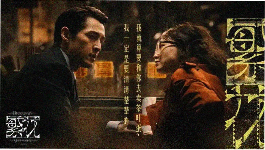 牛牛视频主视觉