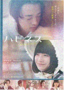 牛牛特工