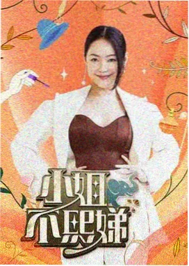 牛牛喜剧大乱斗